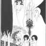 Aubrey Beardsley (1872-1898)