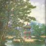 Byun Shi Ji(born 1926)