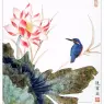 Hx_ArtSeries_ChenJun_05
