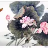 Hx_ArtSeries_ChenJun_08