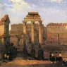 Roberts_Daid_The_Forum_Rome