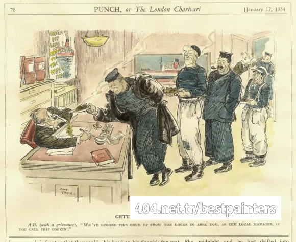 Punch00345