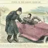 Punch00381