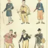 Punch01267