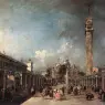 GUARDI_Francesco_Piazza_di_San_Marco