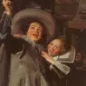 Frans Hals(1580-1666)