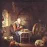 The_Prayer_of_the_Spinner_WGA