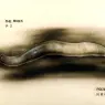 hr_giger_pII_the_worm_p2