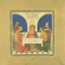 Mowbray_Henry_Siddons_Supper_at_Emmaus