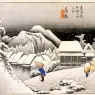 Hiroshige,Ando