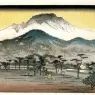 Ando Hiroshige