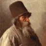 Kramskoi_Village_Elder