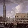 CARLEVARIS_Luca_View_Of_The_Wharf_From_The_Bacino_Di_San_Marco