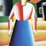 Malevich, Kazimir (Russian, 1878 - 1935)