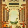 Perugino_Pietro_The_Miracles_of_San_Bernardino_The_Healing_of_a_Young_1473