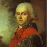 Vladimir Borovikovsky(1757-1825)