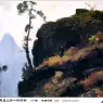 RedSnow_ISC_LbZWX_05_Cliff