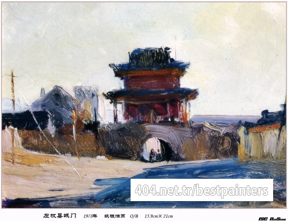 RedSnow_ISC_LbZWX_08_Gate-of-Zuoquan-Country