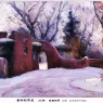 RedSnow_ISC_LbZWX_16_Morning-of-Taos