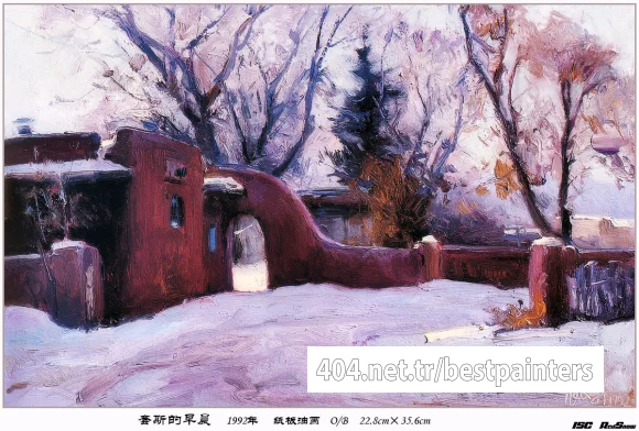 RedSnow_ISC_LbZWX_16_Morning-of-Taos