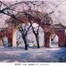 RedSnow_ISC_LbZWX_19_The-Gate-of-Nanchang-St