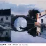 RedSnow_ISC_LbZWX_20_Boughou-Bridge-in-ShaoXing