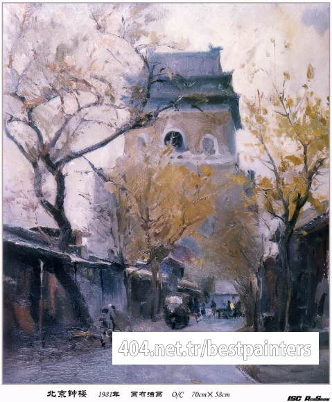 RedSnow_ISC_LbZWX_22_Bell-Tower-in-Beijing