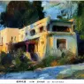 Zang Wenxin