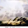 RedSnow_ISC_LbZWX_29_Hualian%27s-Golden-Waves