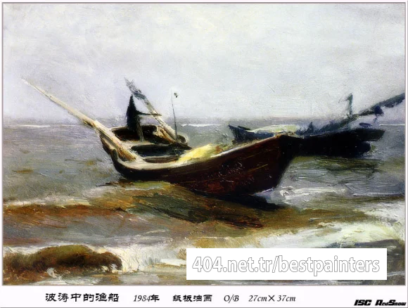 RedSnow_ISC_LbZWX_30_Fishing-Boat-in-Waves