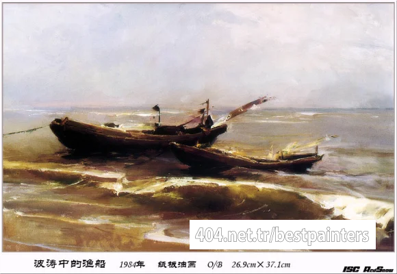 RedSnow_ISC_LbZWX_31_Fishing-Boat-in-Waves