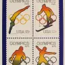 olympic