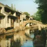 Wang_Yihua_Reflections_on_the_Canal_Zhouzhuang_1214_40