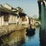 Yihua_Wang_Boat_on_the_River_2428_40