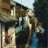 Yihua_Wang_River_1975_40