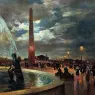 Balmigere_Paul_Marcel_La_Place_De_La_Concorde_Paris