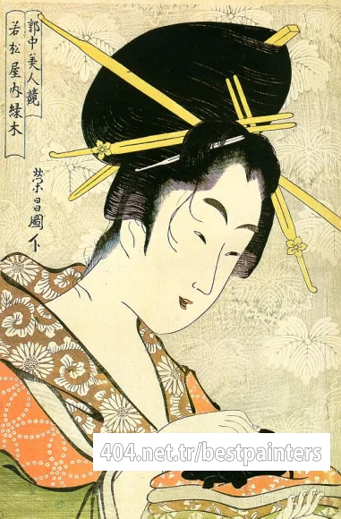 Eisho, Chokosai (Japanese, active 1790-1799)2