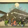 Hiroshige, Utagawa or Ando (Japanese, 1797-1858)1