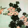 Japanese