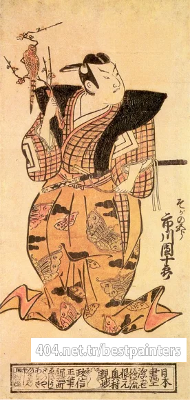 Masanobu, Okumura (Japanese, 1786-1764)1