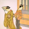 Japanese