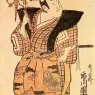 masanobu1