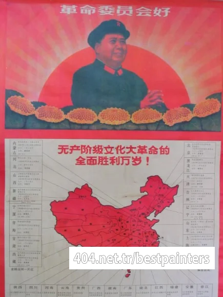 wengehua0101