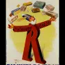 vintage_posters_ii_2b