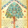 RUSSIAN LUBOK