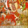 RUSSIAN LUBOK