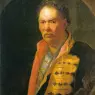 RUSSIAN PAINTING OF THE EIGHTEENTH CENTURY