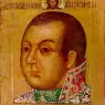 RUSSIAN PAINTING OF THE EIGHTEENTH CENTURY